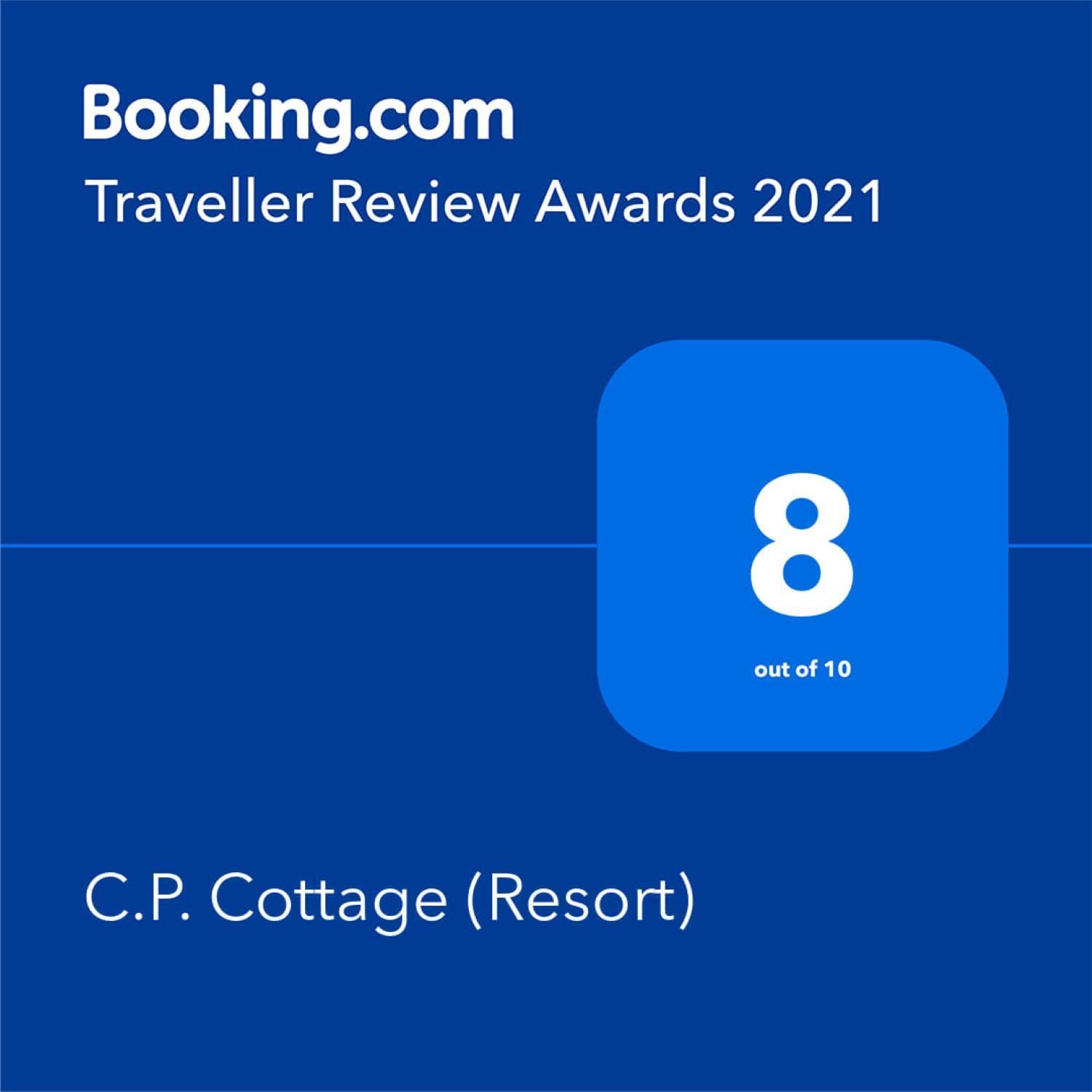 C P Cottage Resort Mahābaleshwar Exterior foto